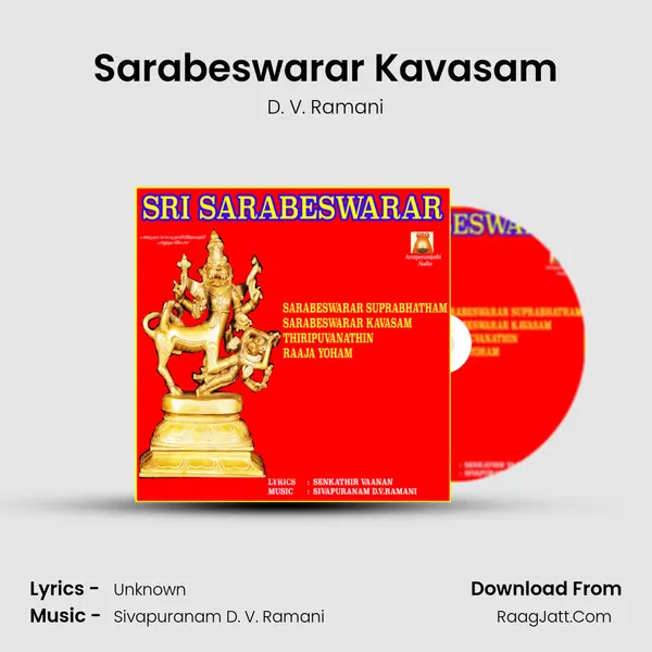Sarabeswarar Kavasam MP3 Song by D. V. Ramani Cover