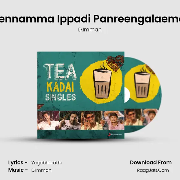 Yennamma Ippadi Panreengalaema (From "Rajinimurugan") Cover