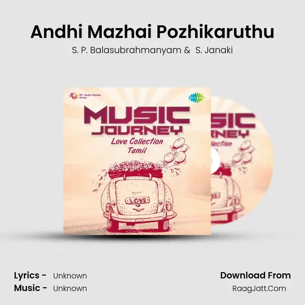 Andhi Mazhai Pozhikaruthu Cover