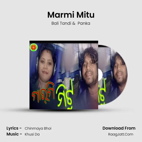 Marmi Mitu - Bali Tandi