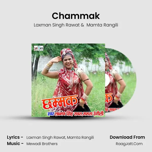 Chammak - Laxman Singh Rawat