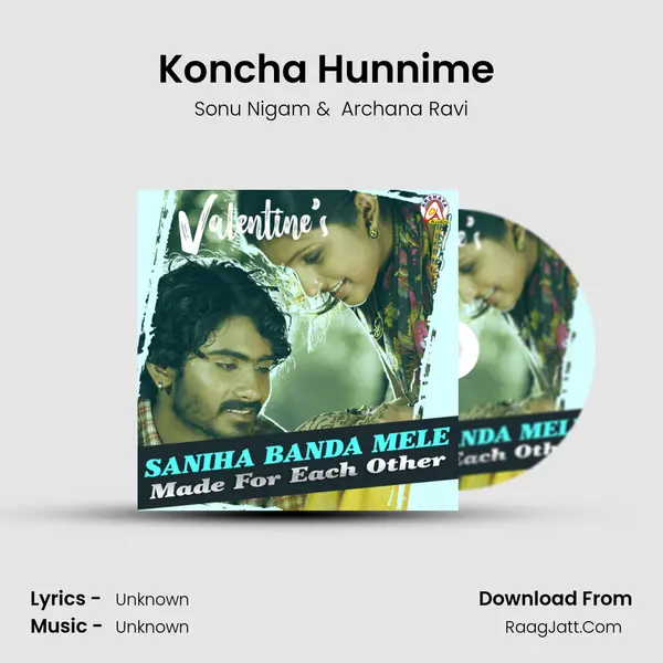 Koncha Hunnime (From Olave Vismaya) mp3 song