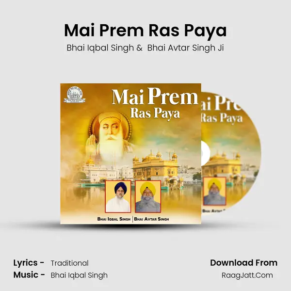 Mai Prem Ras Paya mp3 song