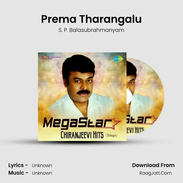 Prema Tharangalu Cover
