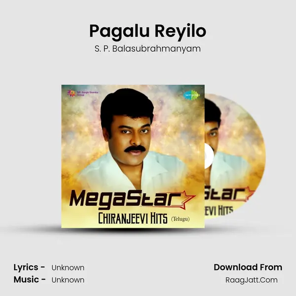 Pagalu Reyilo Cover
