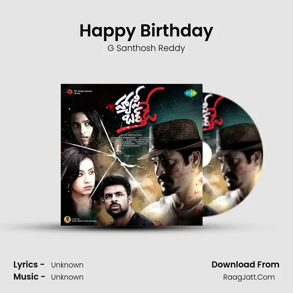 Happy Birthday MP3 Song by G Santhosh Reddy Cover