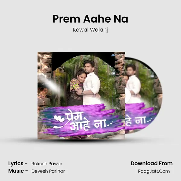 Prem Aahe Na MP3 Song by Kewal Walanj Cover