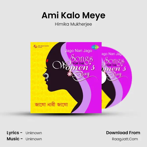 Ami Kalo Meye Cover