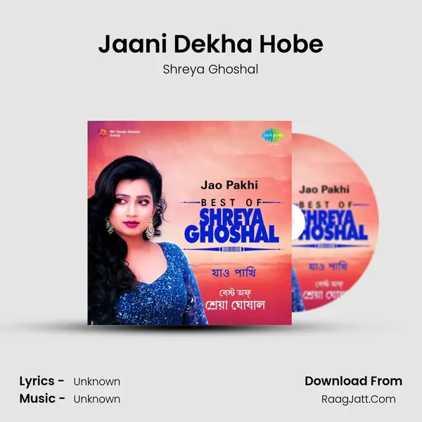 Jaani Dekha Hobe Cover