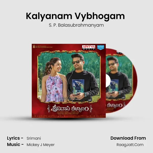 Kalyanam Vybhogam (Sri Ramanavami) MP3 Song by S. P. Balasubrahmanyam Cover