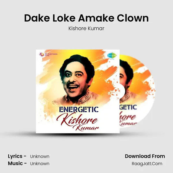 Dake Loke Amake Clown Cover