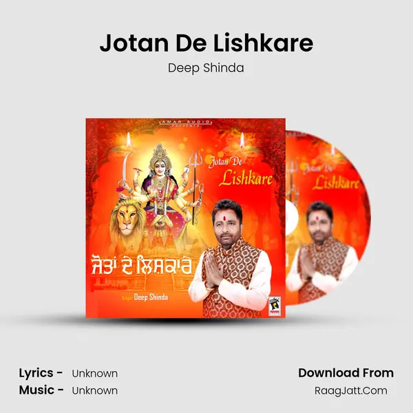 Jotan De Lishkare MP3 Song by Deep Shinda Cover
