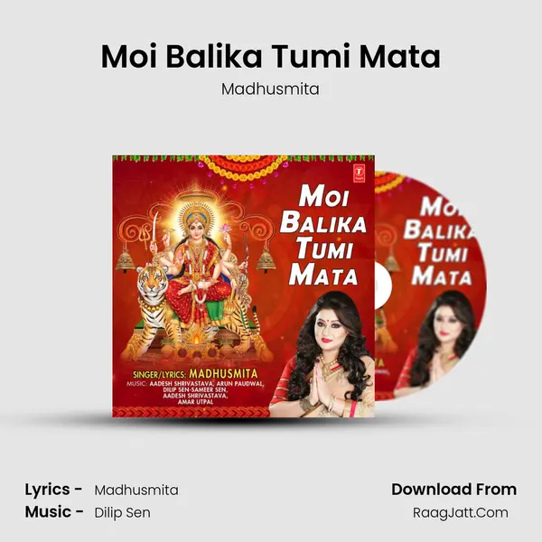 Moi Balika Tumi Mata MP3 Song by Madhusmita Cover