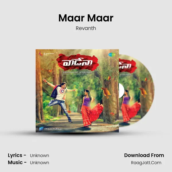 Maar Maar MP3 Song by Revanth Cover