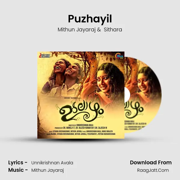 Puzhayil MP3 Song by Mithun Jayaraj Cover