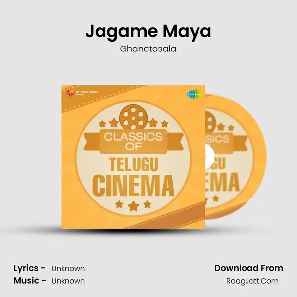 Jagame Maya Cover