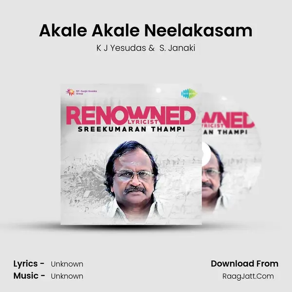 Akale Akale Neelakasam Cover