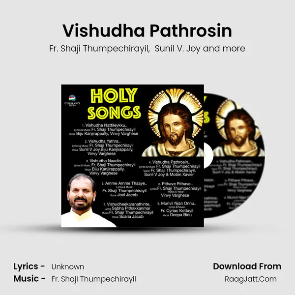 Vishudha Pathrosin MP3 Song by Fr. Shaji Thumpechirayil Cover
