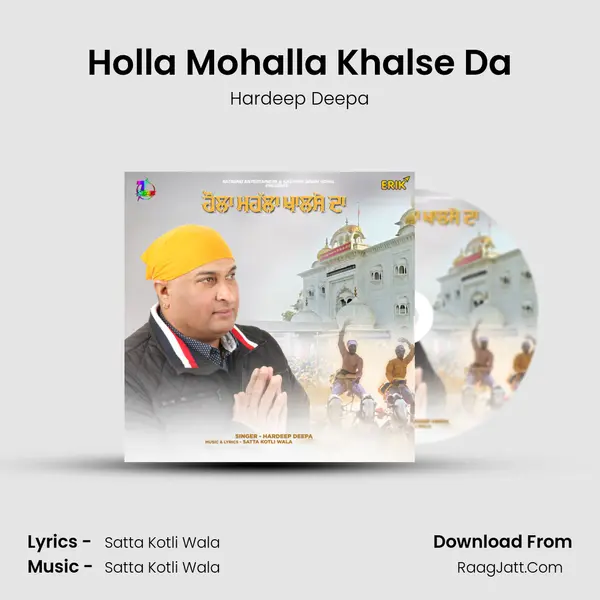 Holla Mohalla Khalse Da MP3 Song by Hardeep Deepa Cover
