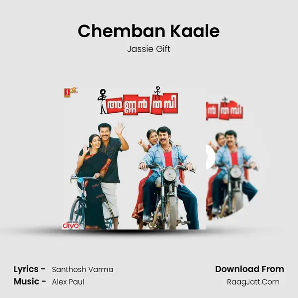 Chemban Kaale MP3 Song by Jassie Gift Cover