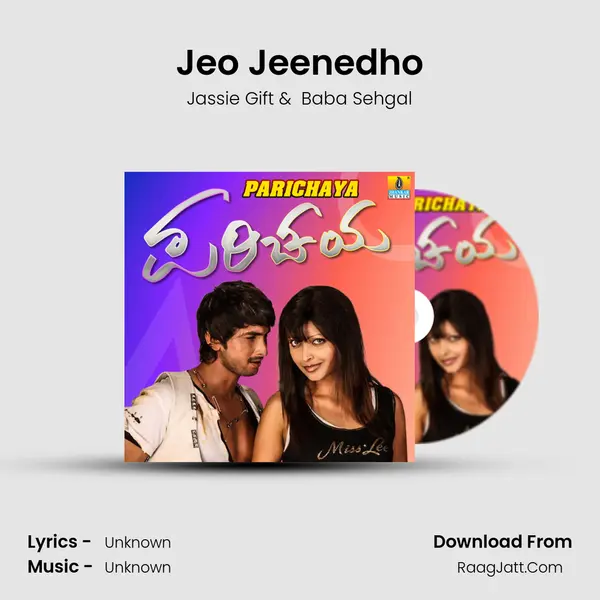 Jeo Jeenedho mp3 song