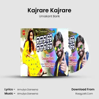 Kajrare Kajrare - Umakant Barik