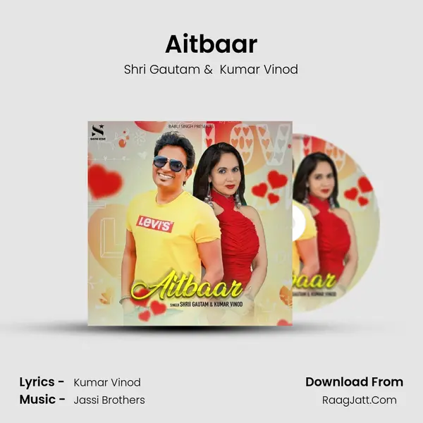 Aitbaar - Shri Gautam