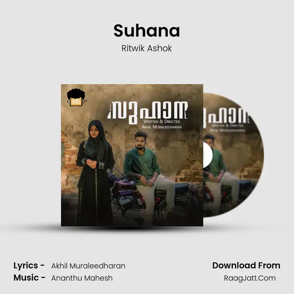 Suhana MP3 Song by Ritwik Ashok Cover