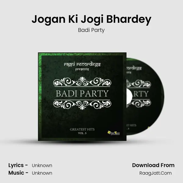 Jogan Ki Jogi Bhardey mp3 song