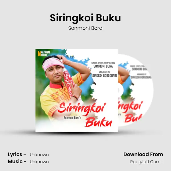 Siringkoi Buku - Single - Sonmoni Bora