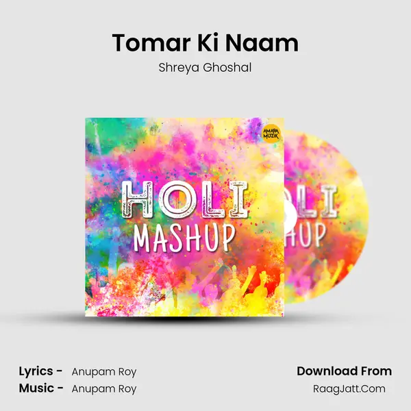 Tomar Ki Naam Cover