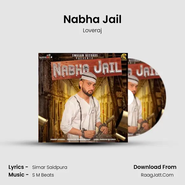 Nabha Jail - Loveraj