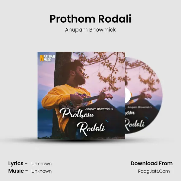 Prothom Rodali MP3 Song by Anupam Bhowmick Cover