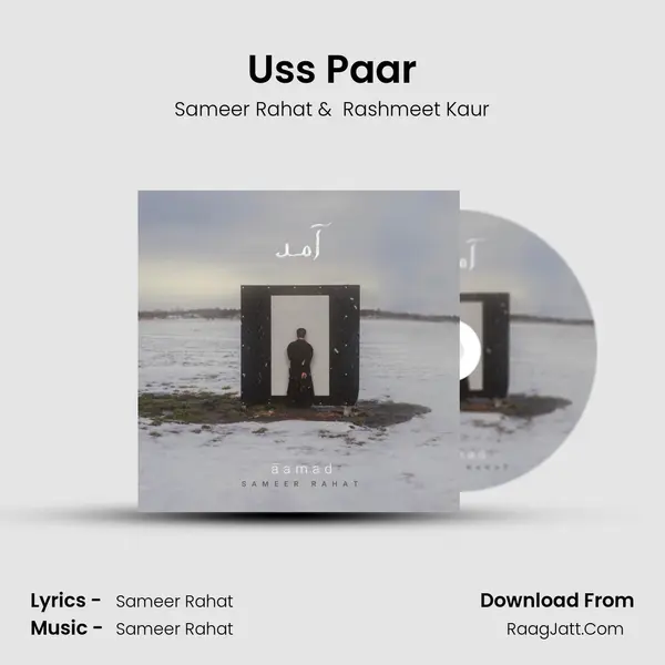 Uss Paar mp3 song