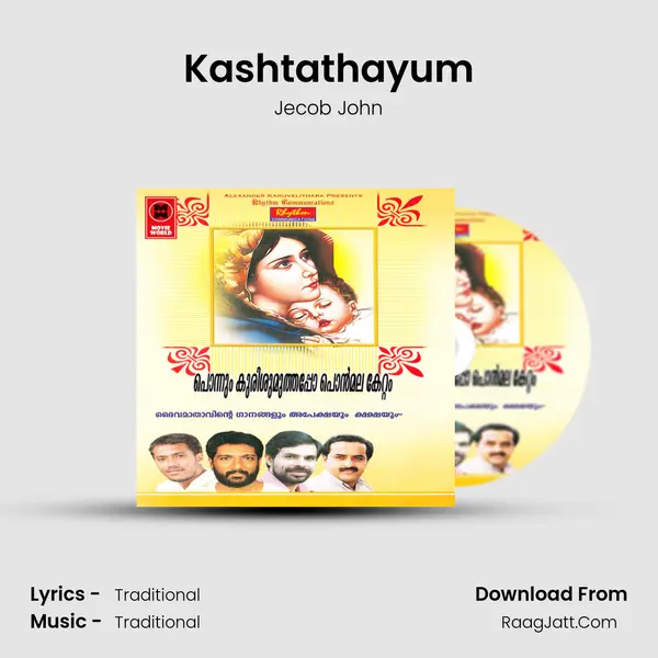 Kashtathayum MP3 Song by Jecob John Cover
