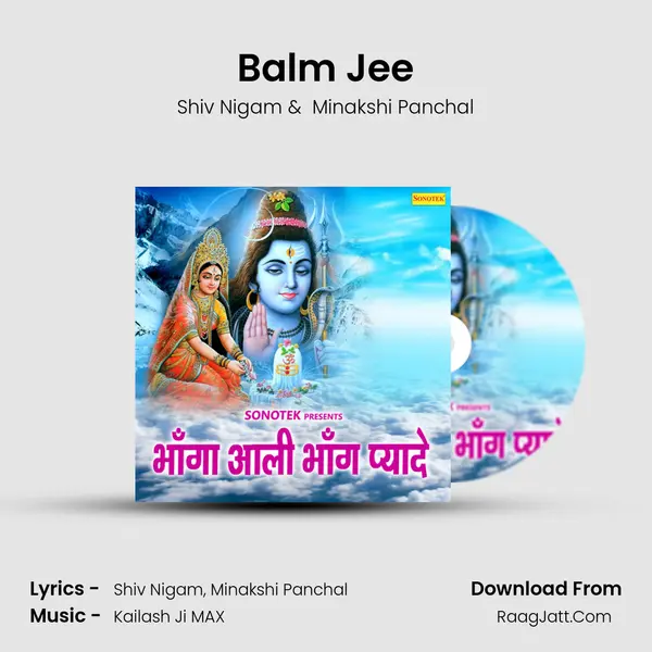 Balm Jee MP3 Song by Shiv Nigam Cover
