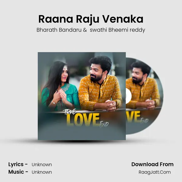 Raana Raju Venaka MP3 Song by Bharath Bandaru Cover