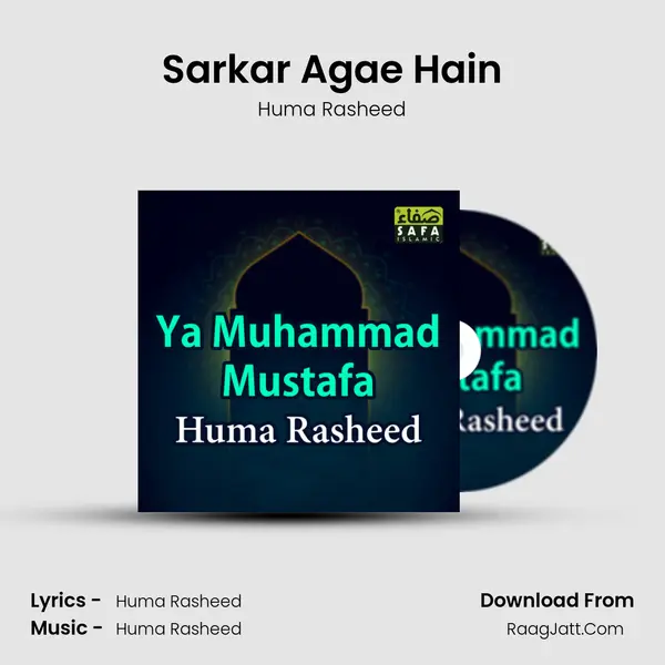 Sarkar Agae Hain mp3 song