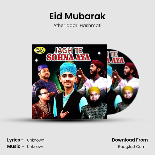 Eid Mubarak MP3 Song by Ather qadri Hashmati Cover