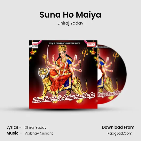 Suna Ho Maiya MP3 Song by Dhiraj Yadav Cover