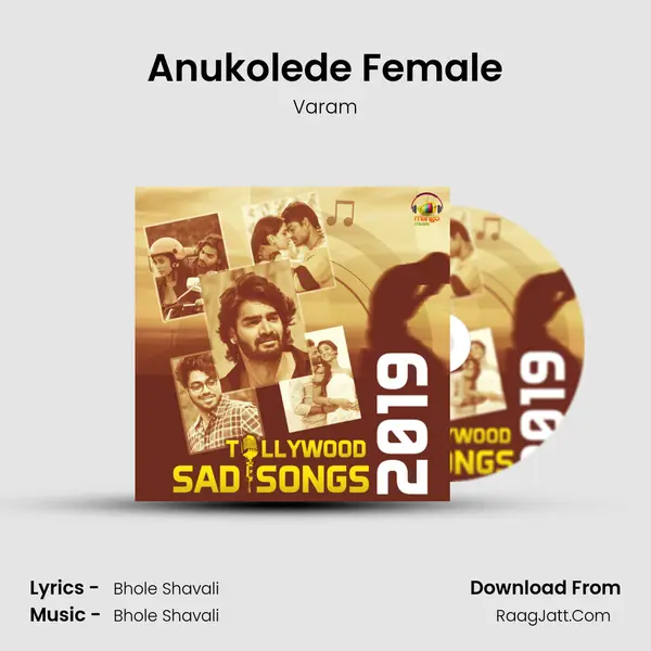 Anukolede Female Cover