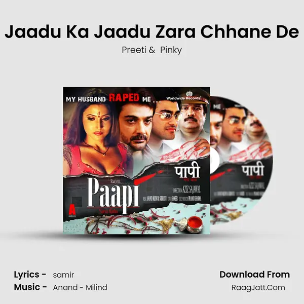 Jaadu Ka Jaadu Zara Chhane De MP3 Song by Preeti Cover