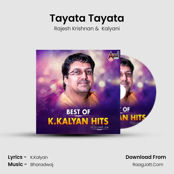 Tayata Tayata MP3 Song by Rajesh Krishnan Cover