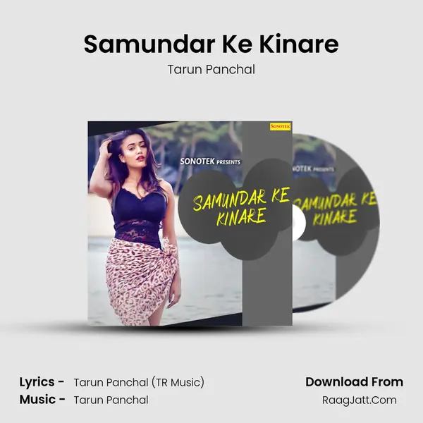 Samundar Ke Kinare - Tarun Panchal