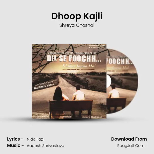 Dhoop Kajli MP3 Song by Shreya Ghoshal Cover