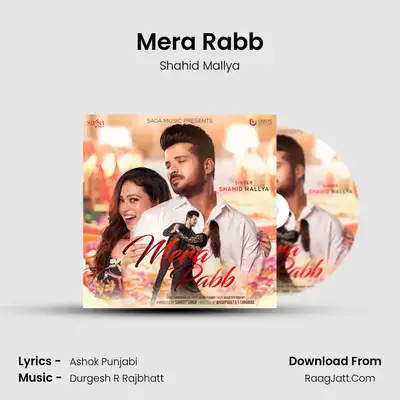 Mera Rabb MP3 Song by Shahid Mallya Cover