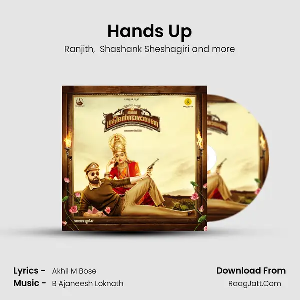 Hands Up MP3 Song by Ranjith Cover
