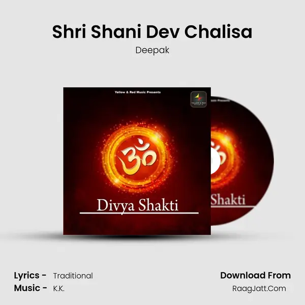 Shri Shani Dev Chalisa Cover