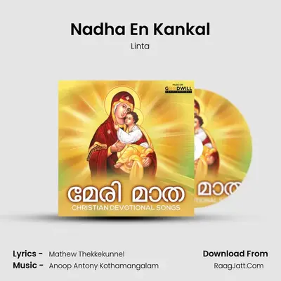 Nadha En Kankal MP3 Song by Linta Cover