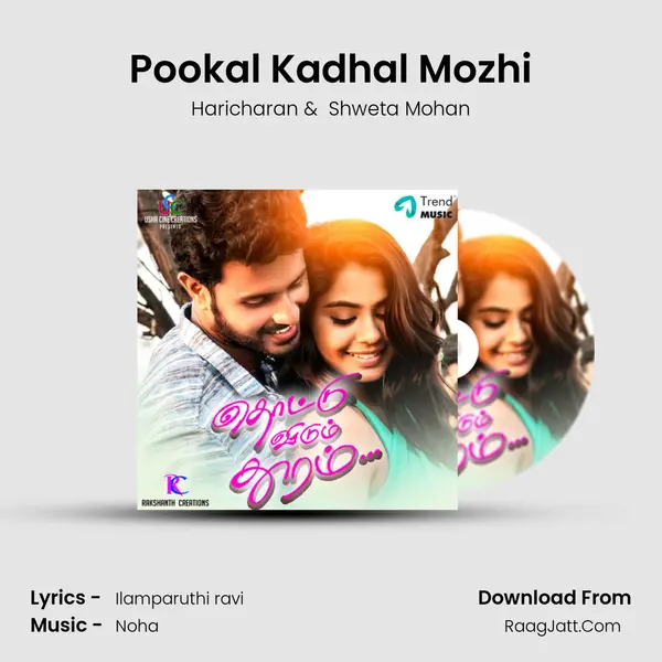 Pookal Kadhal Mozhi MP3 Song by Haricharan Cover